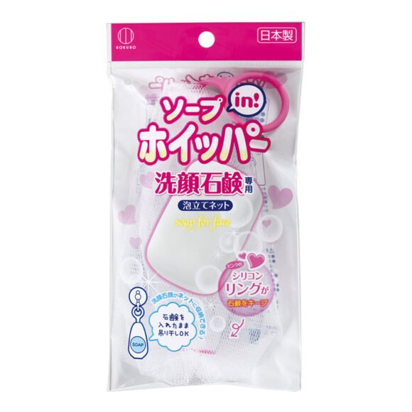 Soap-in Whipper – Foaming Net for Facial Soap, 1 Piece
