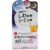 Sana Nameka Honpo Medicated Wrinkle Night Cream White