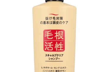 Scalp Clear Shampoo – 550 mL