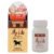 Jun Love Medicated Horse Oil Cream 70g