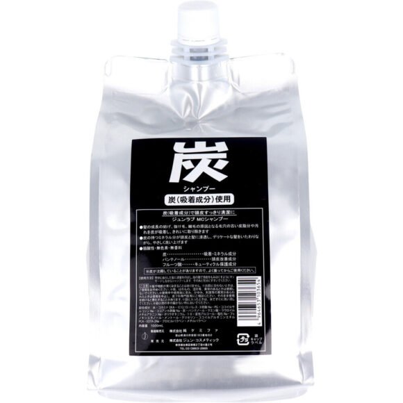 Jun Love Charcoal Shampoo – Refill 1000mL