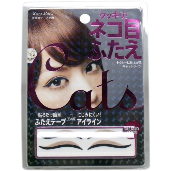 Double Eyelid Eyeliner Stickers – Cat Eye Style, 20 Uses (40 Pieces)