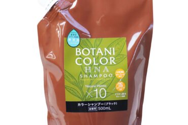 Motto Botanical Color Shampoo (with Henna) – Black Refill 500mL