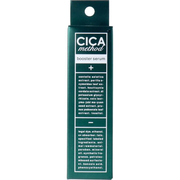 CICA Method Booster Serum – 28mL CICA Method Beauty Essence Serum