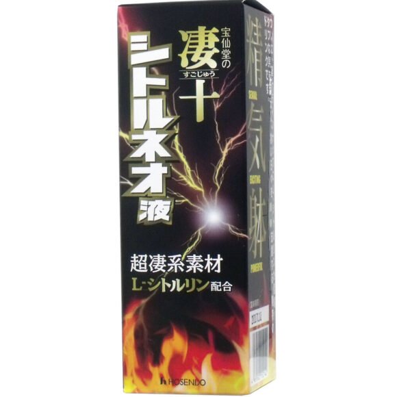Hosen-do’s Sugojū Citroneo Liquid – 50 mL