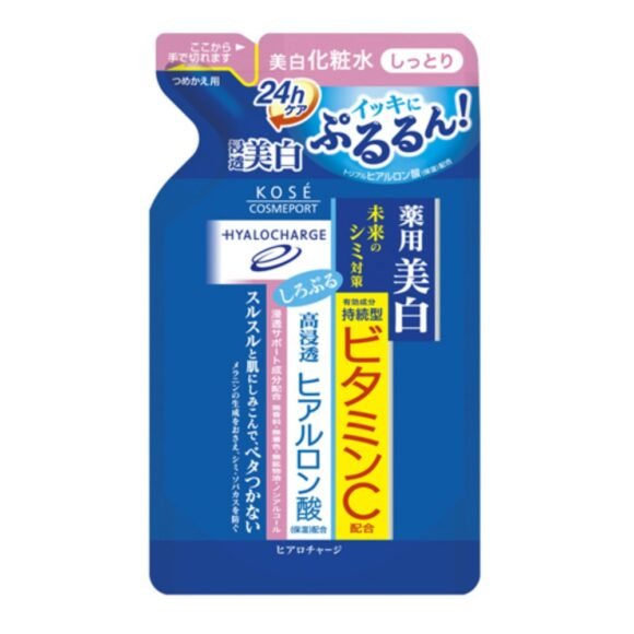 Hyalocharge Medicated White Lotion Moisturizing Refill 160ml