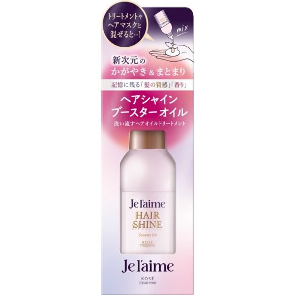 Jurem Layered Hair Shine Booster Oil
