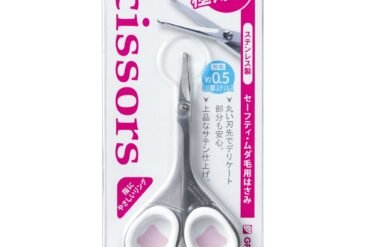 Stainless steel nose and unwanted hair scissors