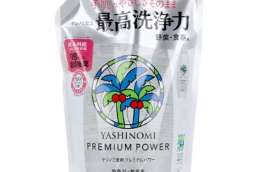 Yashinomi Detergent Premium Power Concentrated Refill 540mL