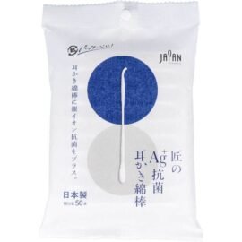 akumi Ag+ Antibacterial Ear Pick Cotton Swabs, Individually Wrapped, 50 pcs