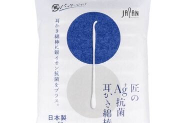 akumi Ag+ Antibacterial Ear Pick Cotton Swabs, Individually Wrapped, 50 pcs