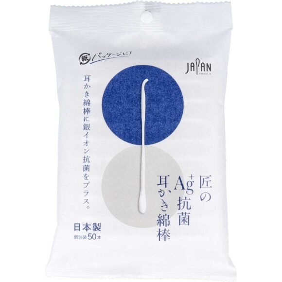 akumi Ag+ Antibacterial Ear Pick Cotton Swabs, Individually Wrapped, 50 pcs