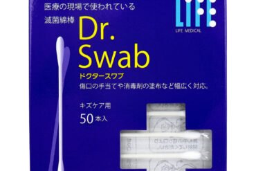 Life Doctor Swab Sterile Cotton Swabs for Wound Care – 50 pcs