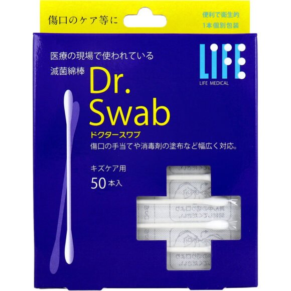 Life Doctor Swab Sterile Cotton Swabs for Wound Care – 50 pcs