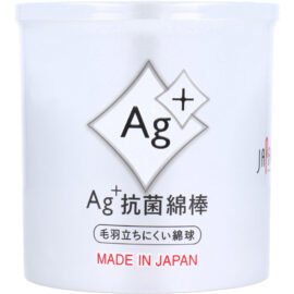 Ag+ Antibacterial Cotton Swabs, 160 Pieces