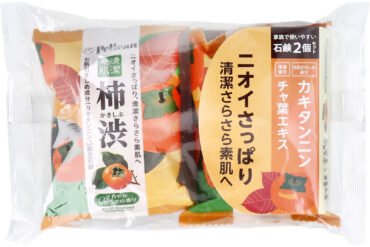 Family Soap – Persimmon Extract, Refreshing Citrus Scent, 80g × 2 Pack