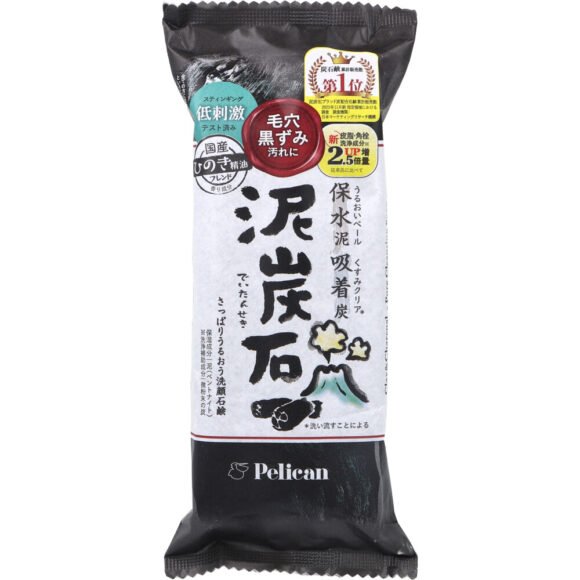 Peat Mud Face Soap – 135g