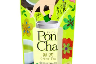 PonCha Green Tea 10g (10 Pieces)