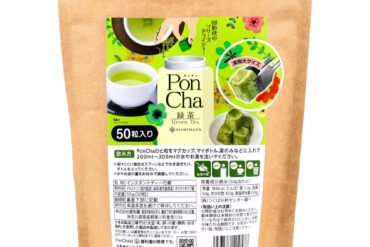 PonCha Green Tea – 50g (50 Capsules)