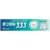 Dental 333 Medicated Toothpaste
