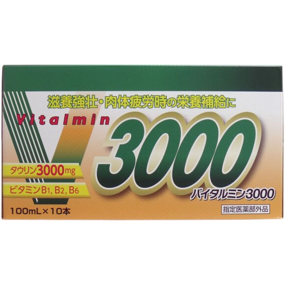 Vitalmin 3000 100mL × 10 bottles