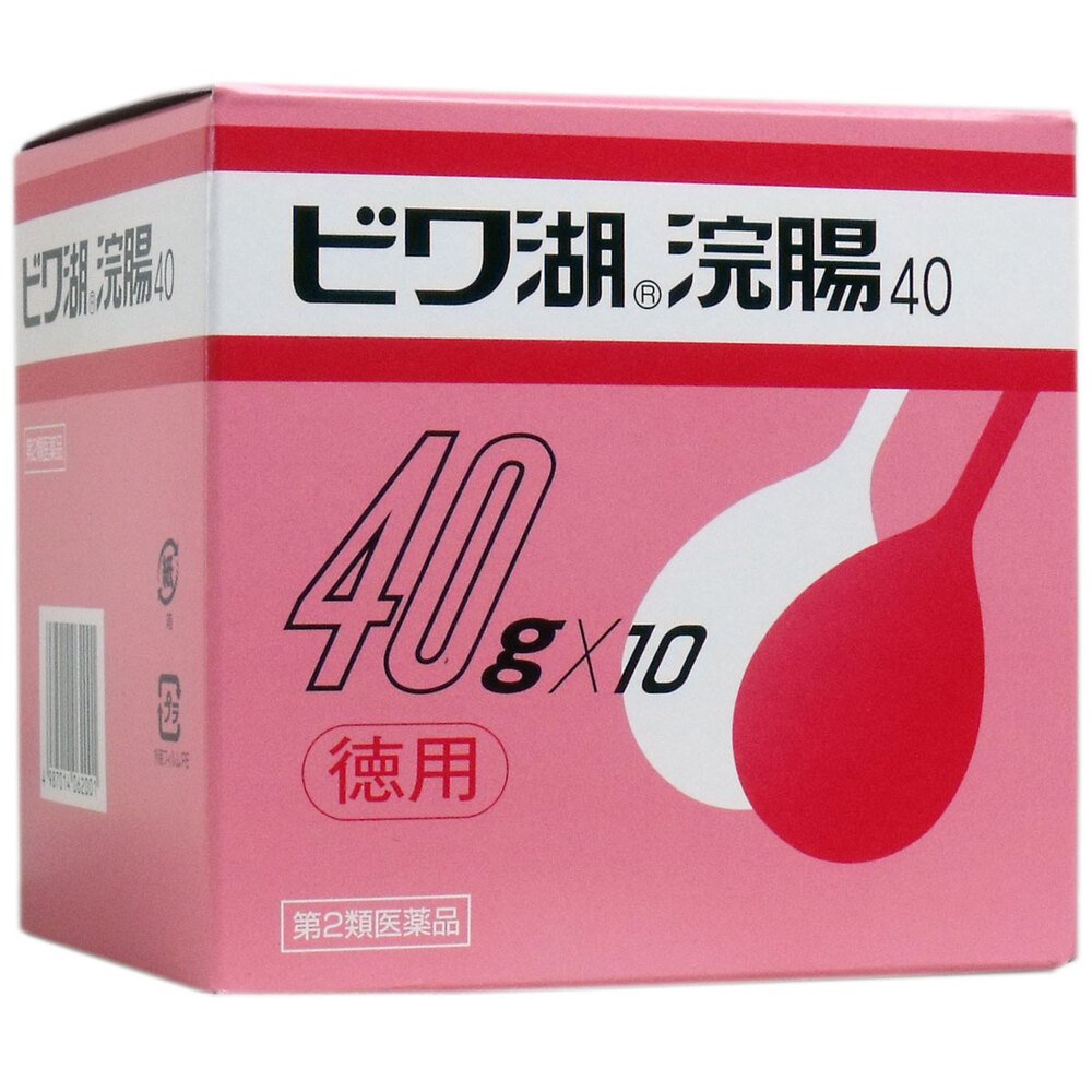 Biwa Lake Enema (Value Pack) 40g × 10 Suppositories