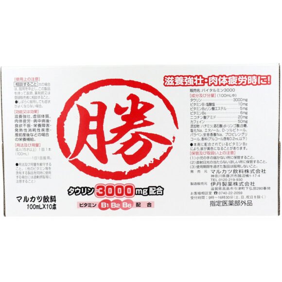 Marukatsu Drink – 100 mL × 10 Bottles