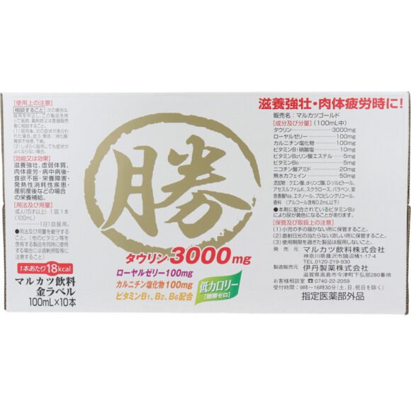 Marukatsu Gold Label Drink – 100mL × 10 Bottles