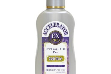 Hair Accelerator EX Pro Clear Soap Scent