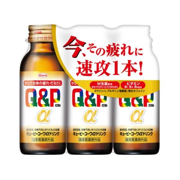Kewpie Kowa Alpha Drink 100ml x 3 bottles
