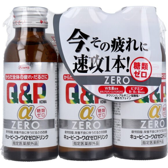 Kewpie Kowa α ZERO Drink – 100mL × 3 Bottles