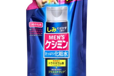 Men’s Keshimin Refreshing Lotion Refill 140mL