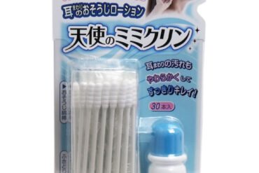 Angel’s Mimiclin 10mL + 30 Pieces