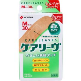 Carelive M Size, 30 Pieces (CL30M)