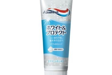 [Sold out] Aquafresh White & Protect Clean Mint 140g