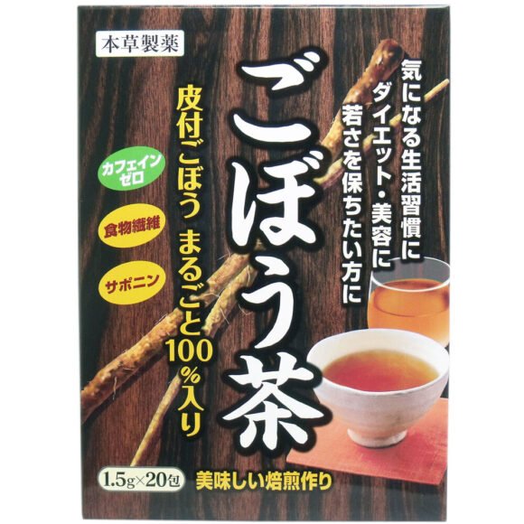 Honso Burdock Tea – 1.5 g × 20 bags.