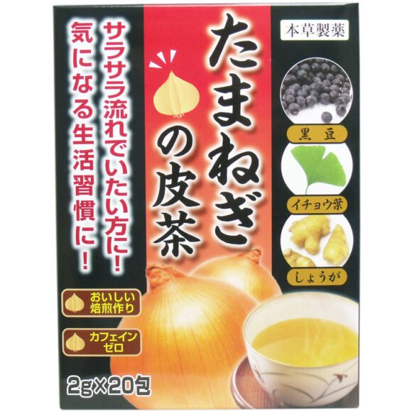 Honzō Onion Skin Tea – 2 g × 20 Sachets