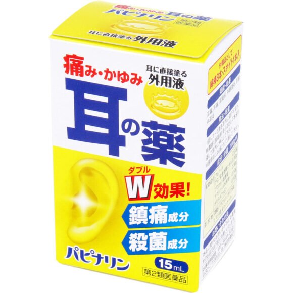 Ear Medicine Papinarin 15mL