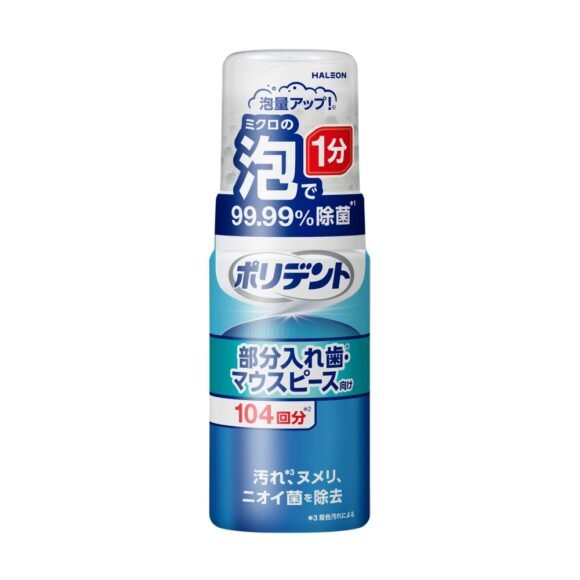 Polident Foam Wash