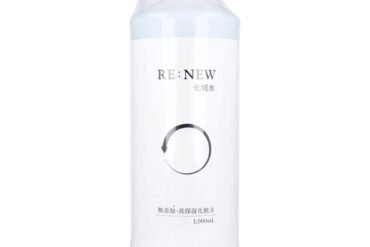 RE:NEW Lotion 1000mL