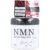 NMN All-in-One Gel 200g