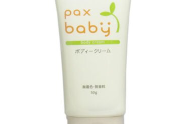 Pax Baby Body Cream (for face and body) 50g tube
