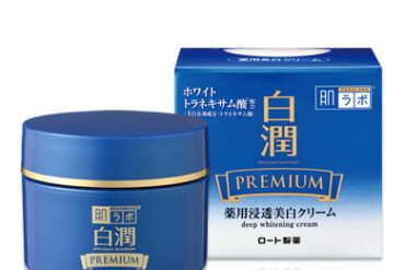 Medicinal Product: Hada Labo Shirojun Premium Medicinal Deep Whitening Cream