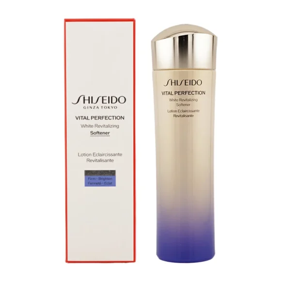 Shiseido White RV Emulsion Lotion 150ml