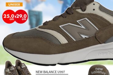 NEW BALANCE U997 – Men’s & Women’s Sneakers