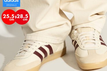 adidas SAMBA OG – Men’s Sneakers, Sports Shoes