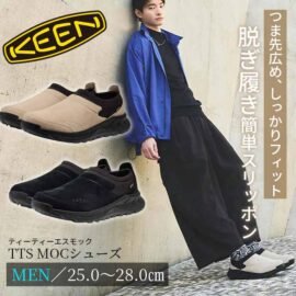 KEEN TTS MOC WP – Men’s Outdoor Slip-On Shoes