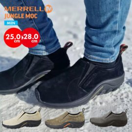 Merrell Jungle Moc Shoes