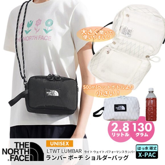 THE NORTH FACE LTWT Lumbar Pouch – Shoulder Bag