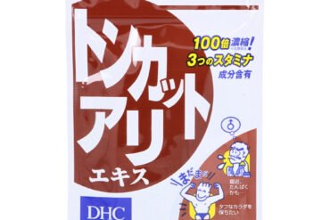 DHC Tongkat Ali Extract, 20-Day Supply, 20 Capsules